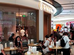 -吕氏疙瘩汤·新派鲁菜(欢乐汇店)