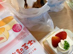 -味多美蛋糕(京旺家园店)