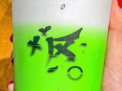 龙井香奶茶-古茗(德安解放路店)