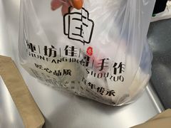 -纯坊佳哥手作(江汉路店)