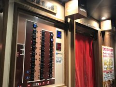 -一蘭拉面(新宿中央东口店)