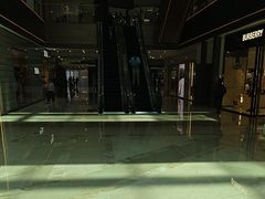 -港汇恒隆广场