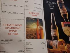 菜单-5号公路餐厅(曼哈顿店)