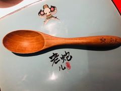 -局气 烤鸭·北京菜(武清店)