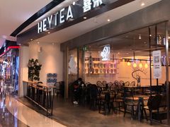 门面-喜茶(广州天汇igc店)