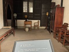 -王阳明故居