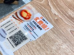 -小满手工粉(北京来福士店)