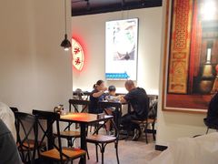 -和府捞面(东直门银座店)