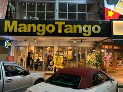 -Mango Tango