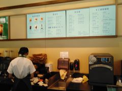 -星巴克(深圳欢乐颂店)