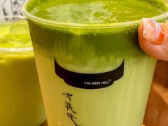 -太犇牛手作茶铺(江北虹悦城店)