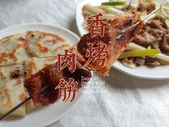 -那达慕蒙古风味酒楼