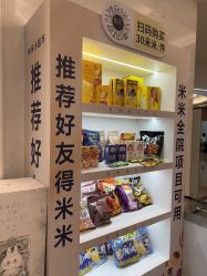 -深圳米兰柏羽医疗美容医院