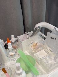 -skin79皮肤管理中心