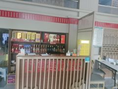 -石婆婆烧鸡公(凤凰西街店)