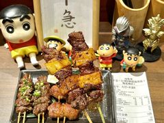 -不急·slowdown·长沙深夜食堂(梅溪湖店)