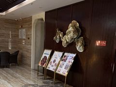 -益健·足疗汗蒸SPA(芙蓉广场店)