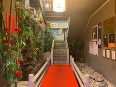 -御唐府 鲍满楼(体育中心店)