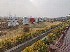 -杭州萧山国际机场