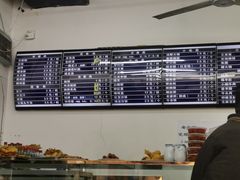 -老磁器口豆汁店(马家堡店)
