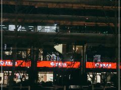 -招商银行(上海虹桥商务区支行)