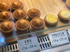 -芳叔(动漫星城店)