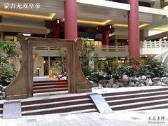 -上海波特曼丽思卡尔顿酒店