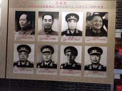 -遵义会议纪念馆