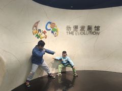 -上海动漫博物馆