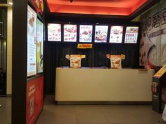 -永和大王(茉莉上新·友谊店)