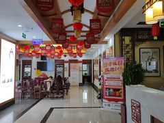 大厅-名源堂中医馆(雨花亭店)