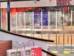 -稻香村(观前街店)