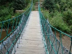 -鲁山国家森林公园