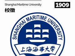 -上海海事大学(临港校区)