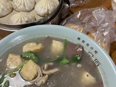 -金原鸭血粉丝汤·汤包·脆皮烤鸭(南京博物院店)