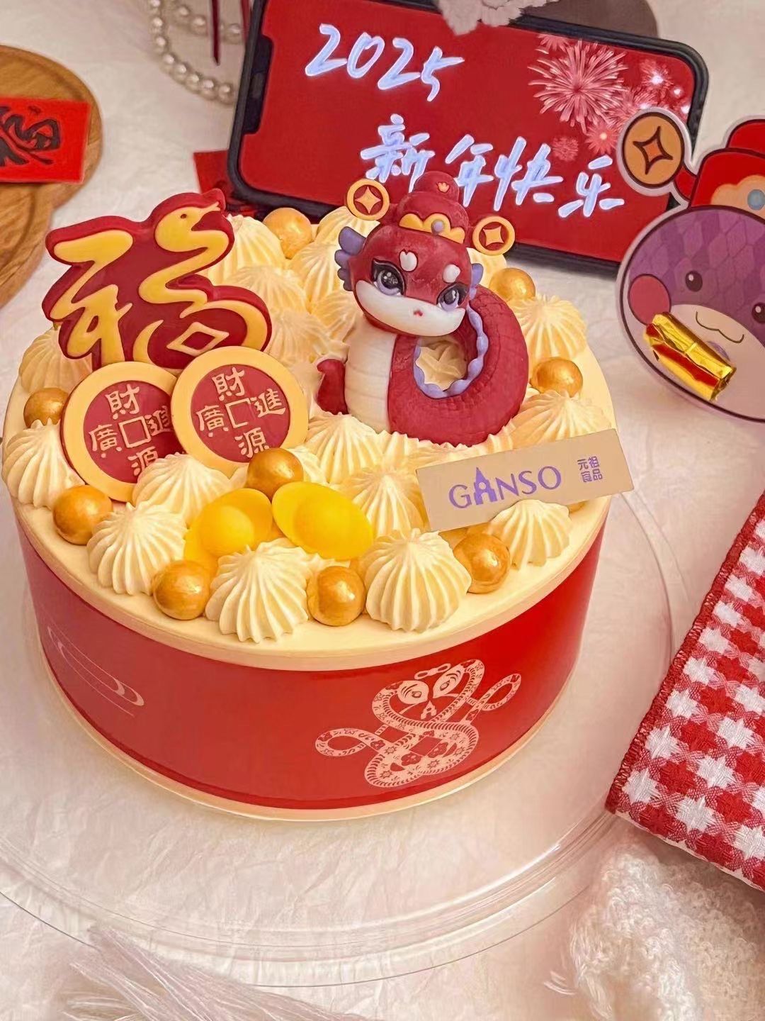 灵蛇纳福蛋糕