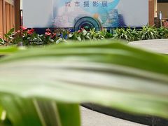 -大连凯丹广场