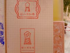 -镇江博物馆