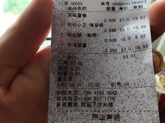 -泸溪河桃酥(长乐路店)
