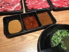 料碗-掂档潮汕牛肉火锅(cityon熙地港店)