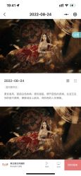 点击看大图 -美云庭古装·格格服汉服·京城旅拍(北京店)
