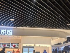 -太原茂业天地购物中心