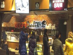 -清真·七祺祥面片手抓羊肉(瑞德店)