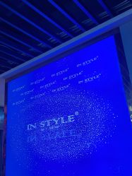 -IP SALON