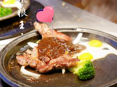 -千家粗粮王(MOMOPARK店)