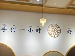 -千忆汤包(闽江路店)