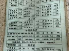 -沙溪兄茶餐厅