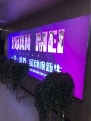 点击看大图 -北京炫美医疗美容