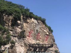 -黑龙潭风景区
