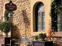 -鲁邦国际风情街(麦世达韩国精品百货店)